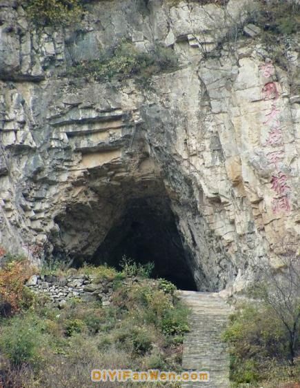 河南仙台山圖片