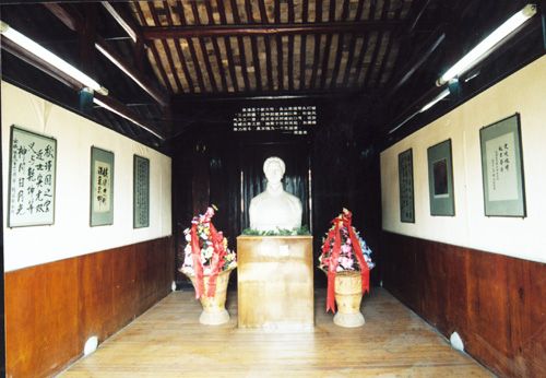 秋瑾故居圖片