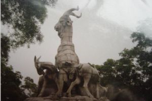 越秀公園（越秀山）圖片