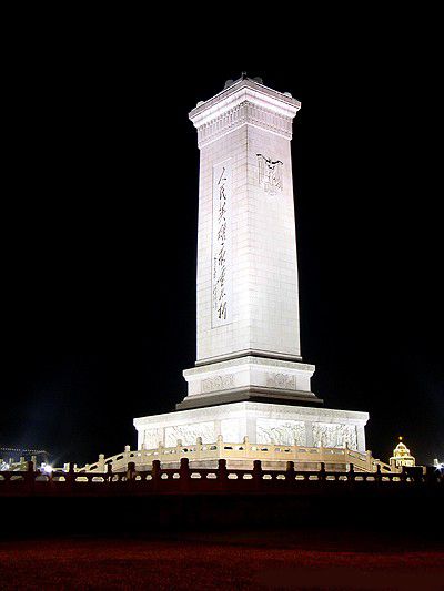 天安門廣場夜景圖片