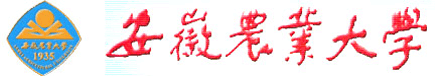 安徽農業大學校徽