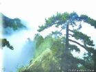 石人山
