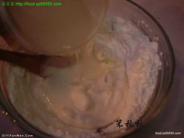 燕窩小白鼠