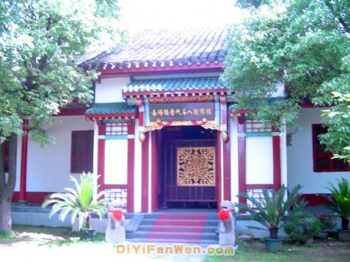 岳陽樓圖片