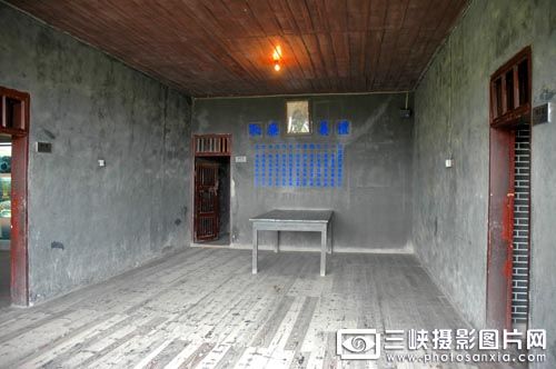 白公館紀念圖片