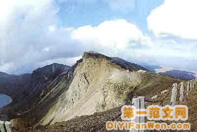 孤隼峰圖片