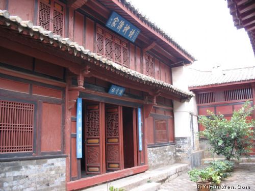 紅河之旅—石屏古鎮狀元家圖片