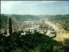 寶塔山