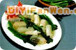 竹笙上素卷