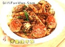 河蟹燒年糕