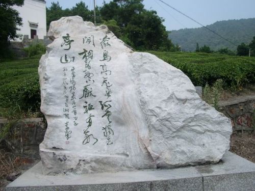 安徽敬亭山風光圖片