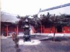 般若寺