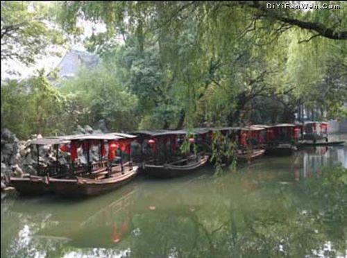 南潯圖片