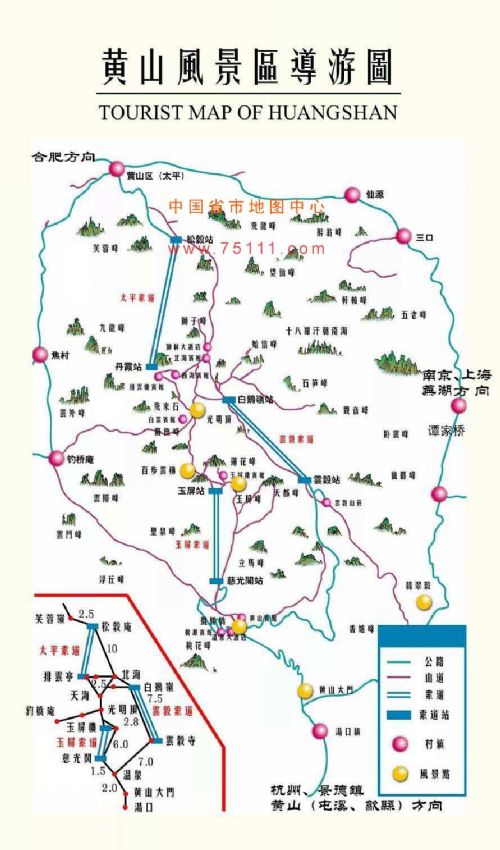 黃山風景導遊圖圖片