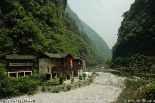 湖南壺瓶山圖片