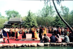 民俗游圖片