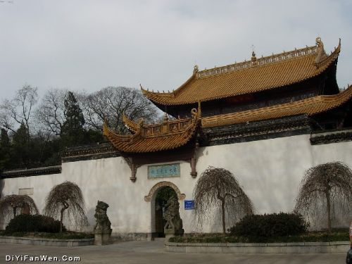 馬鞍山風光圖片