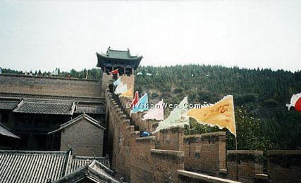 皇城相府圖片