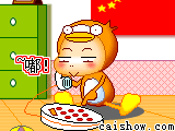 國慶節圖片——動畫圖片