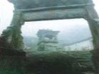 三清宮