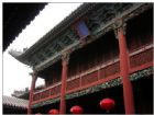 聊城山陝會館