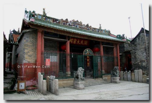 東莞茶山鎮南社村圖片