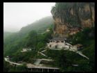 陝西南宮山
