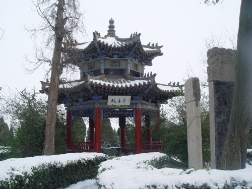 羑里城遺址圖片