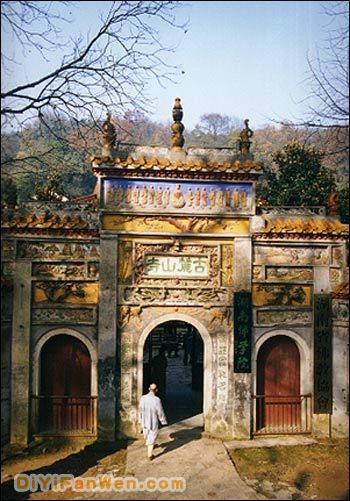 麓山寺圖片