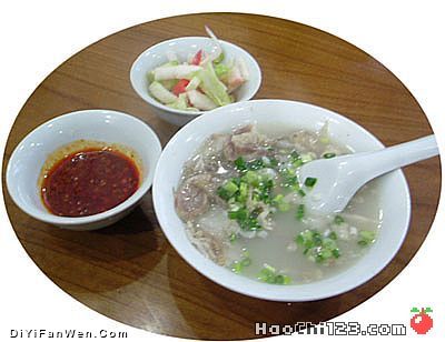 羊肉湯