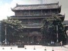 廣濟門城樓