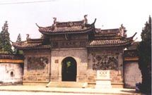 天妃宮圖片