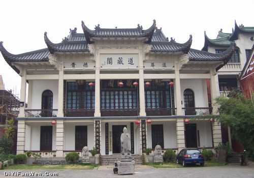 武漢長春觀圖片