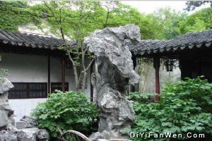 留園圖片