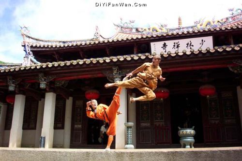 南少林寺圖片