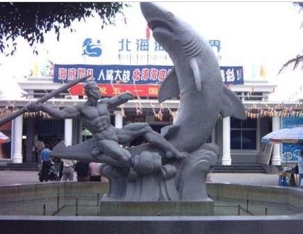 北海海底世界圖片