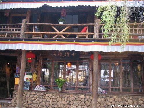 麗江束河古鎮圖片