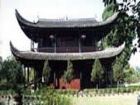 芙蓉樓