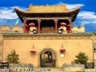 大皇城