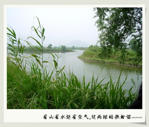 南湖圖片
