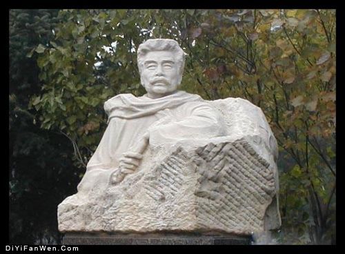 上海魯迅故居圖片