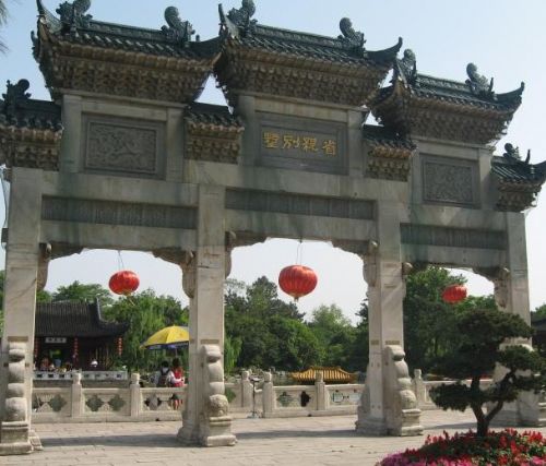 大觀園圖片