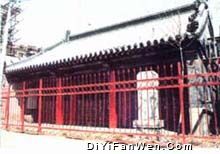 太平寺圖片