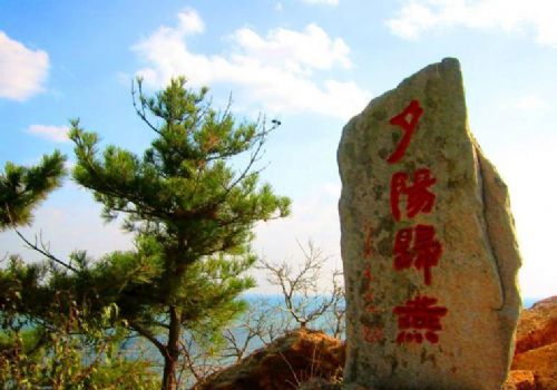 大連燕窩嶺風光圖片