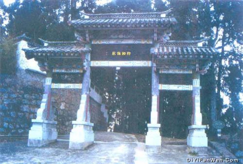 鄭和公園圖片