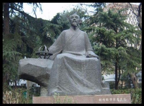 上海徐光啟墓圖片