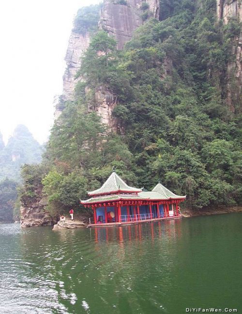 寶峰湖風情圖片