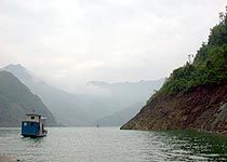 瀛湖圖片