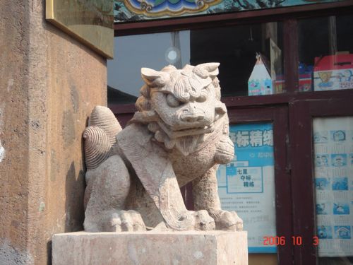 興城古城圖片