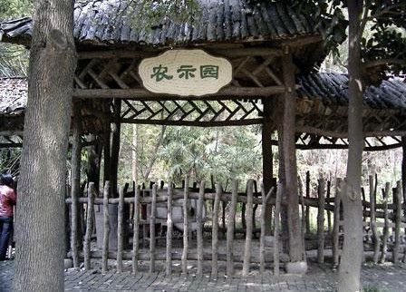 隆中風景區圖片